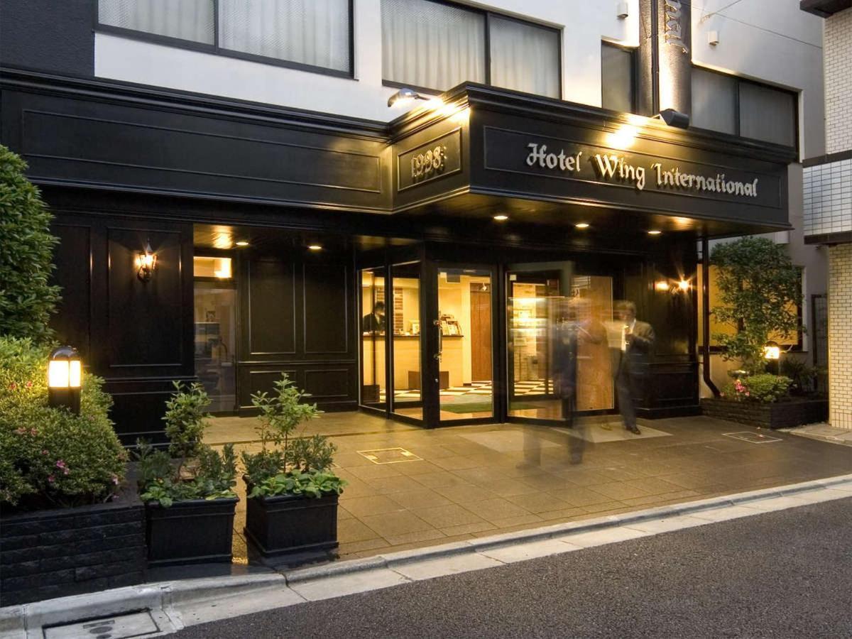 Wing International Korakuen
