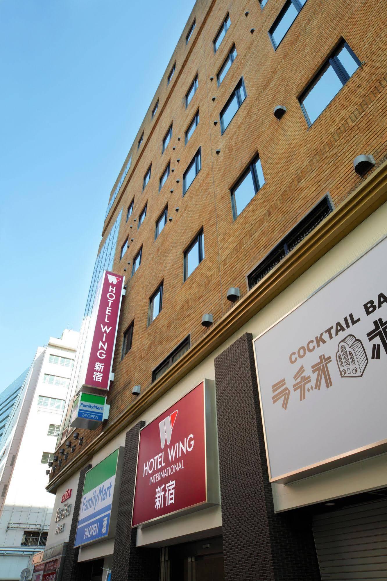 Wing International Shinjuku