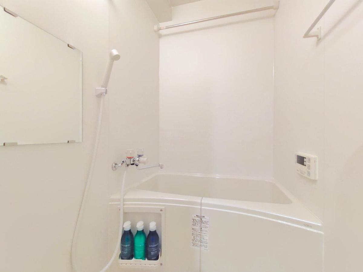 Otsuka No 4 Mansion: Jr-adjacent Modern With Wifi Tokyo
