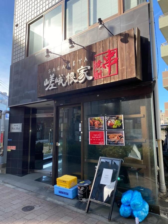 Papa201 Apartment *