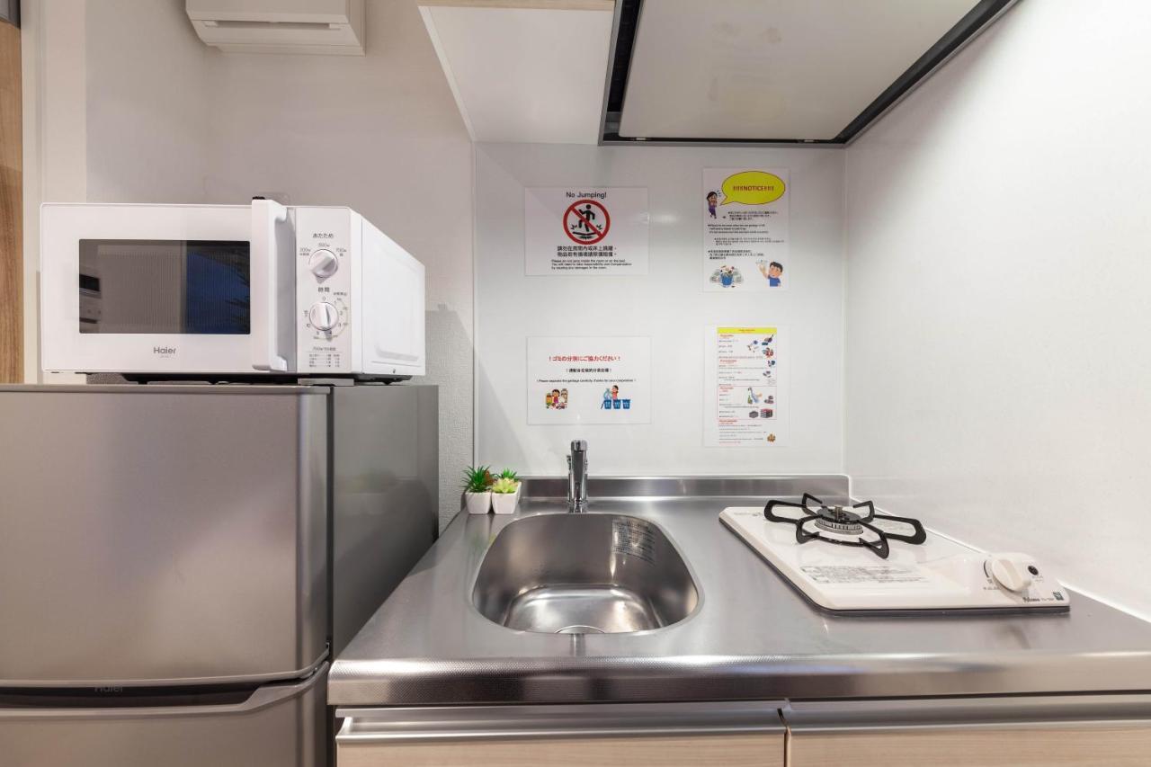 R Knowledge Bldg Apartment