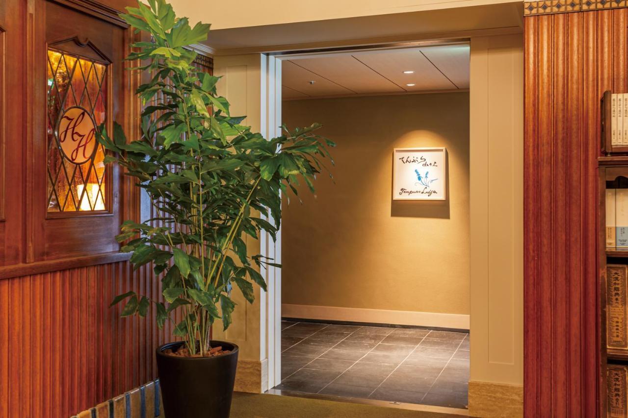 Hotel Hilltop 3*