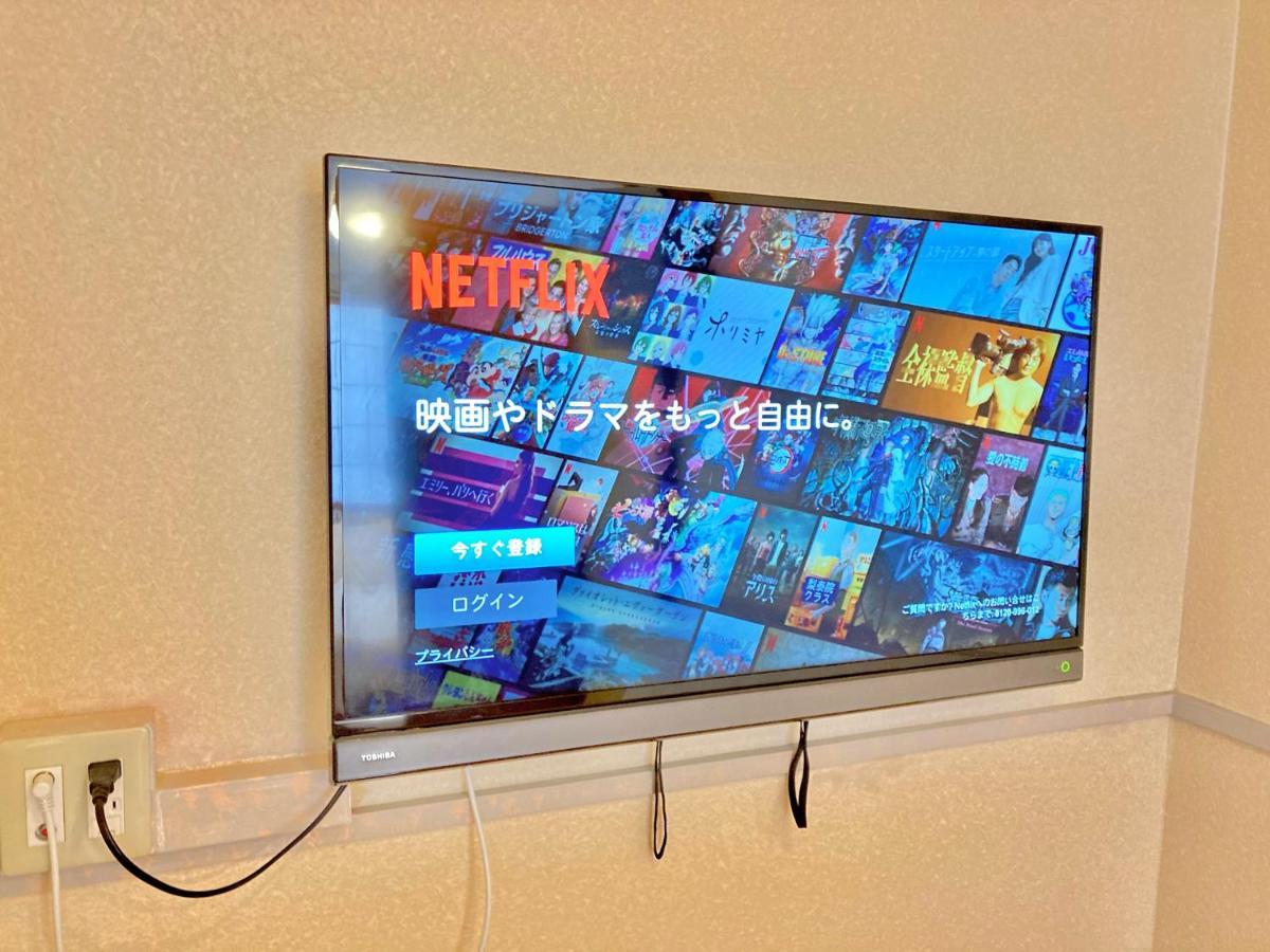 Hotel Keyhotel-5minutes For Walk To Akihabara Electric Town
