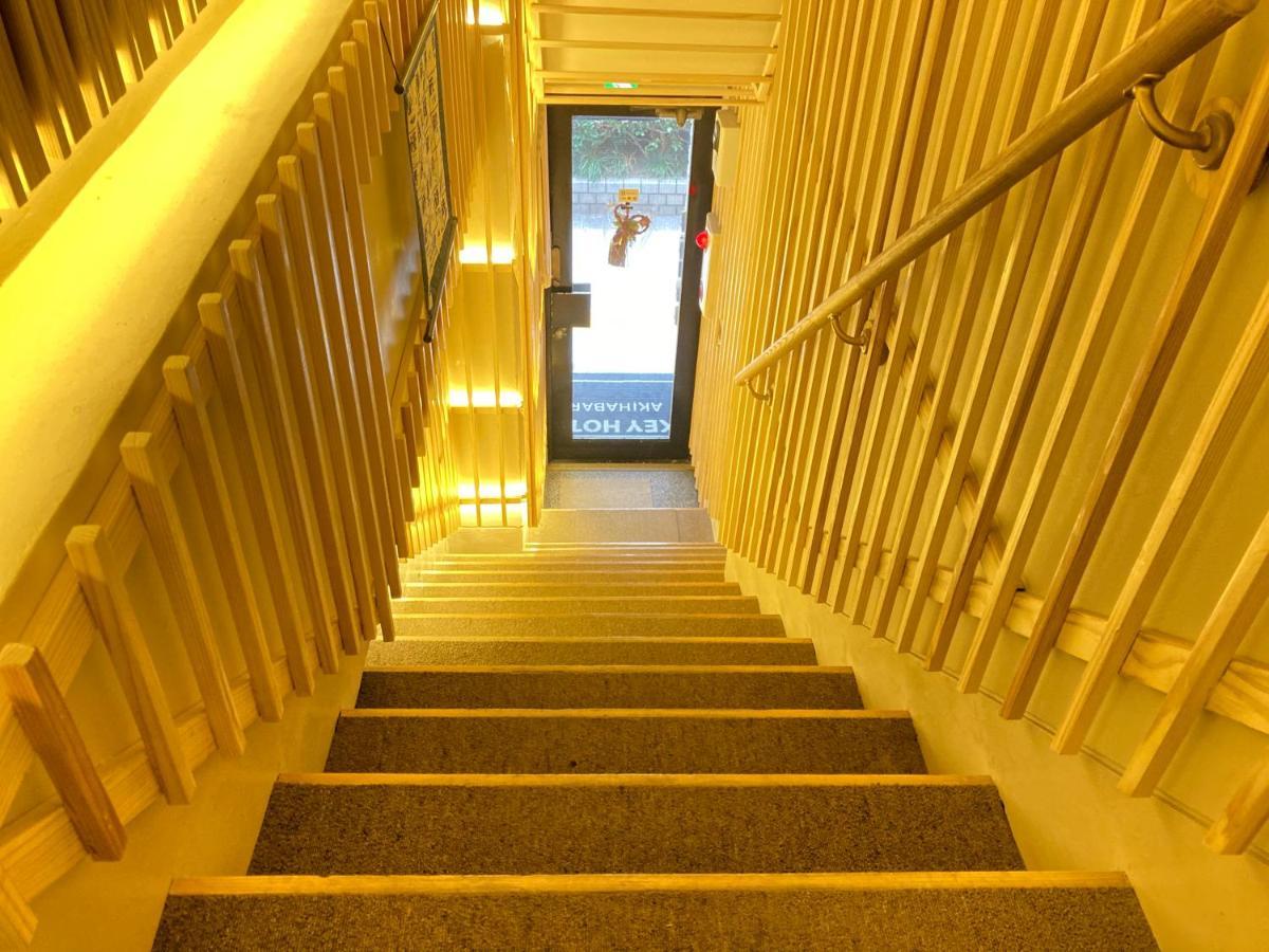 Keyhotel-5minutes For Walk To Akihabara Electric Town 2* Tokyo