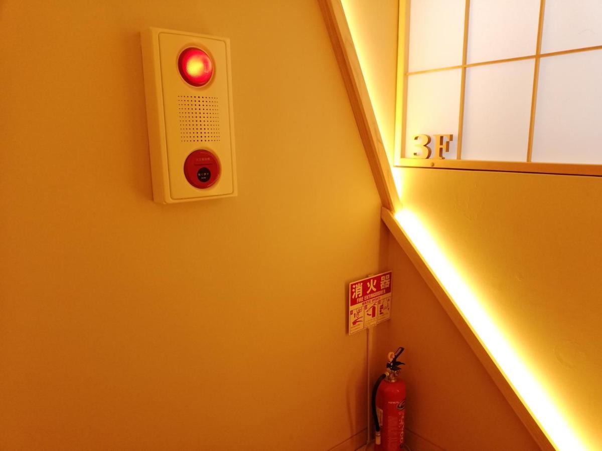 Keyhotel-5minutes For Walk To Akihabara Electric Town Hotel