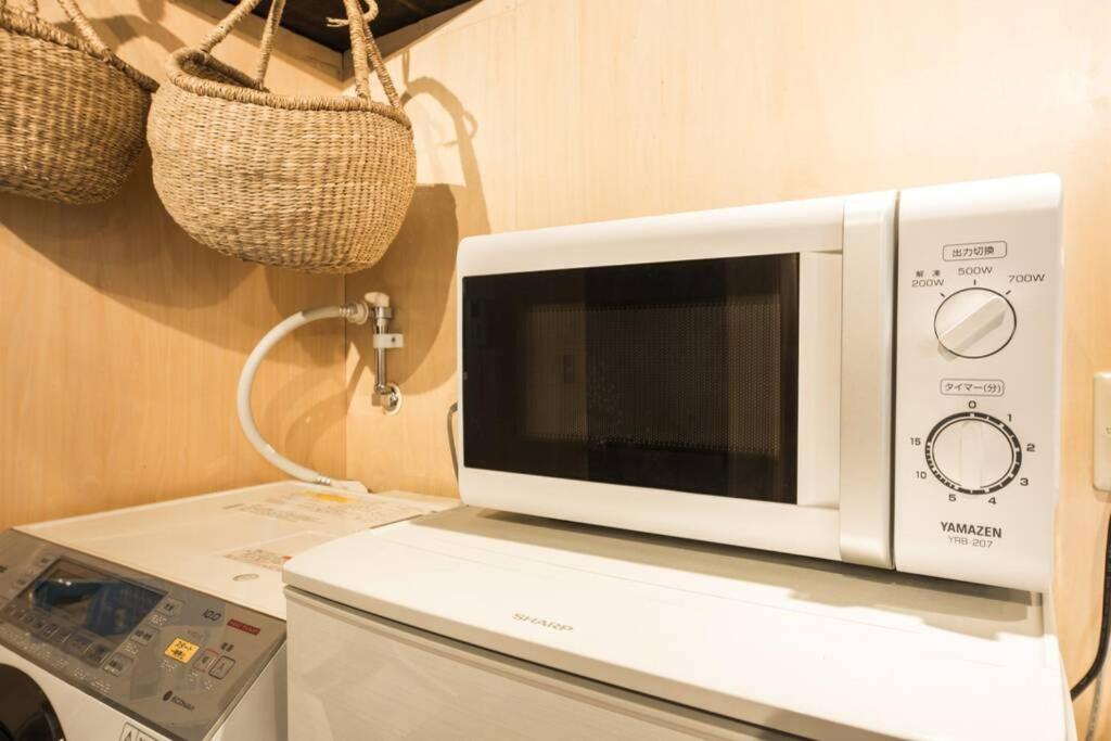May Guest House *