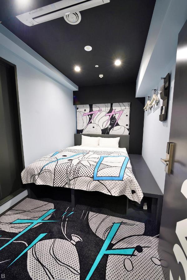Tavinos Asakusa 3*