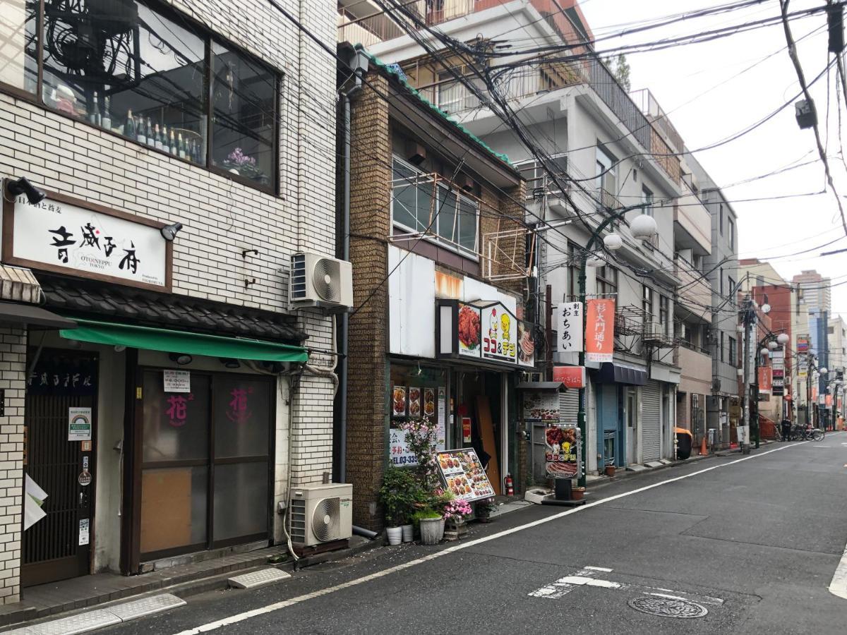 Wonderful Shinjuku *