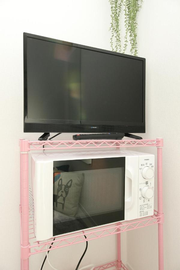 Casa Magnolia Kami-ochiai 2*