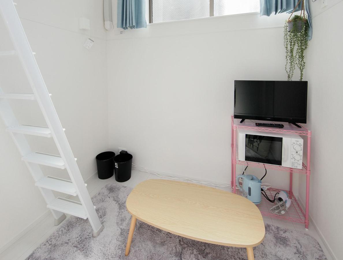 Casa Magnolia Kami-ochiai Aparthotel 2*