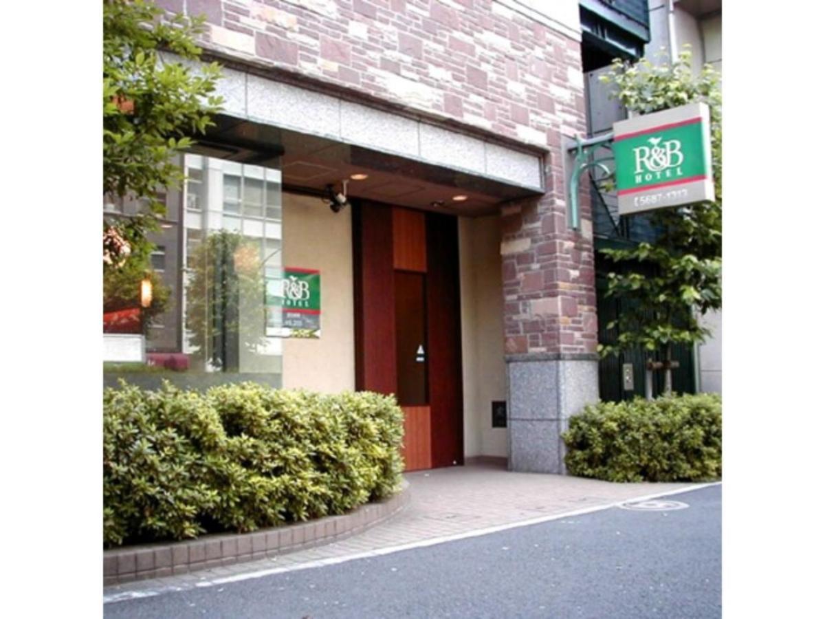 R&b Higashi Nihonbashi - Vacation 14019v 2*