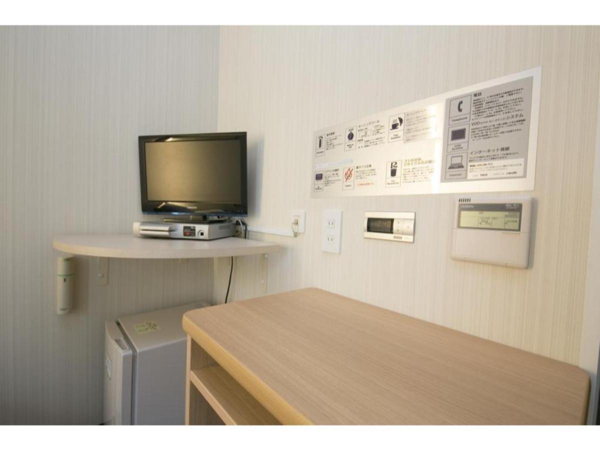 R&b Higashi Nihonbashi - Vacation 14019v Hotel 2*