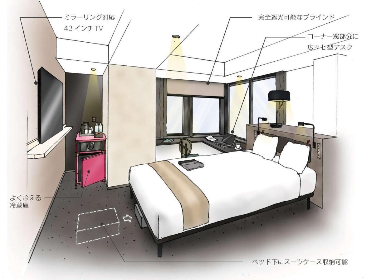 The B Ginza 4*