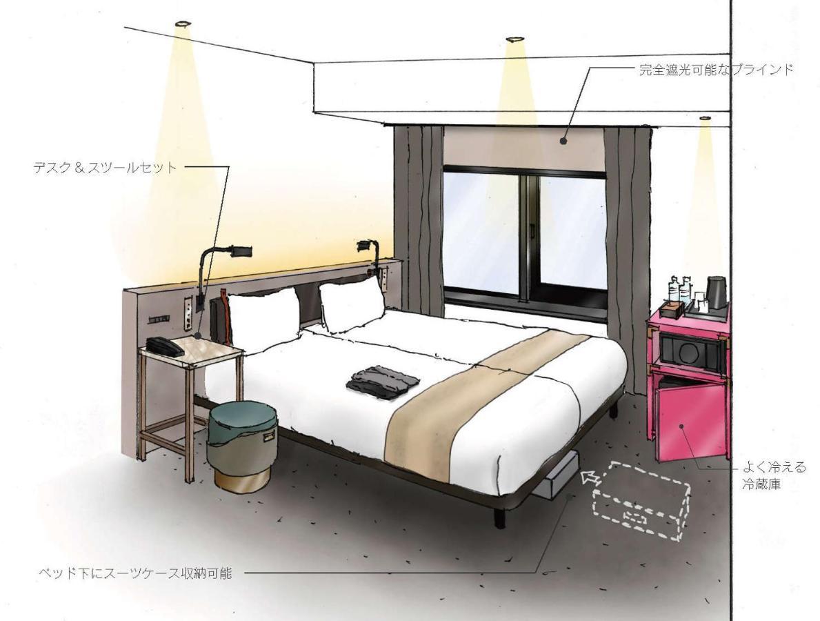 The B Ginza 4* Tokyo