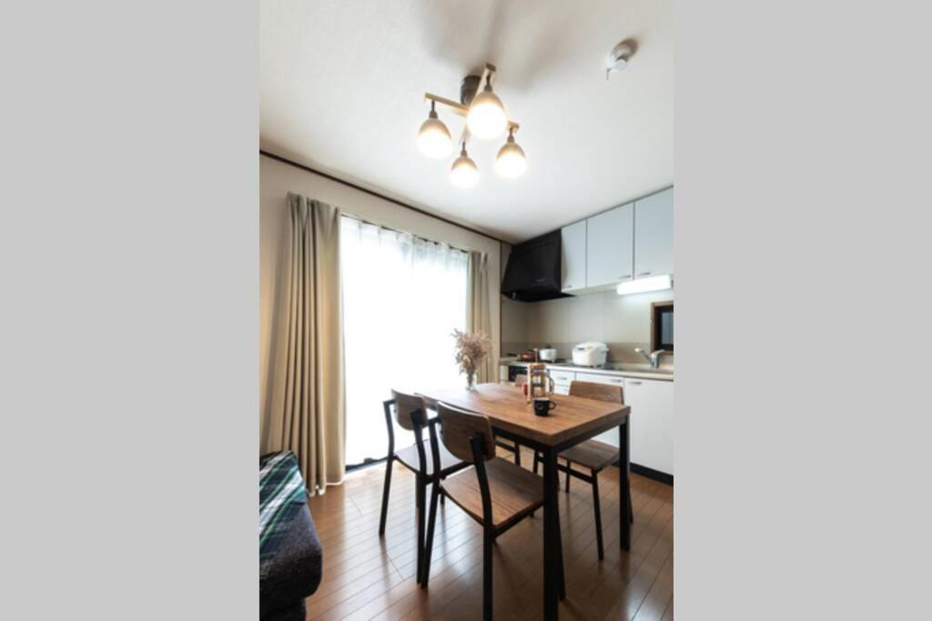 Holiday home Urban Shinagawa *