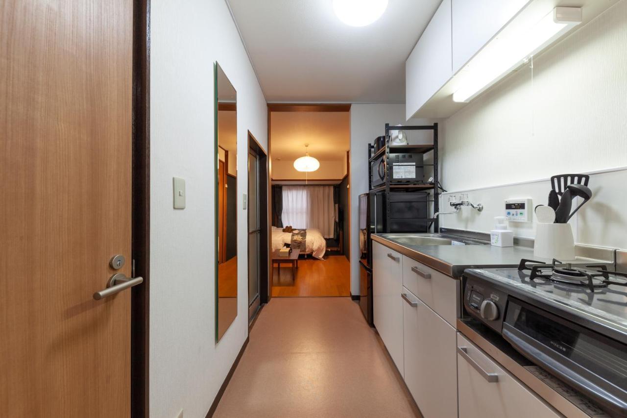 Apartment Ko-fu-sou *