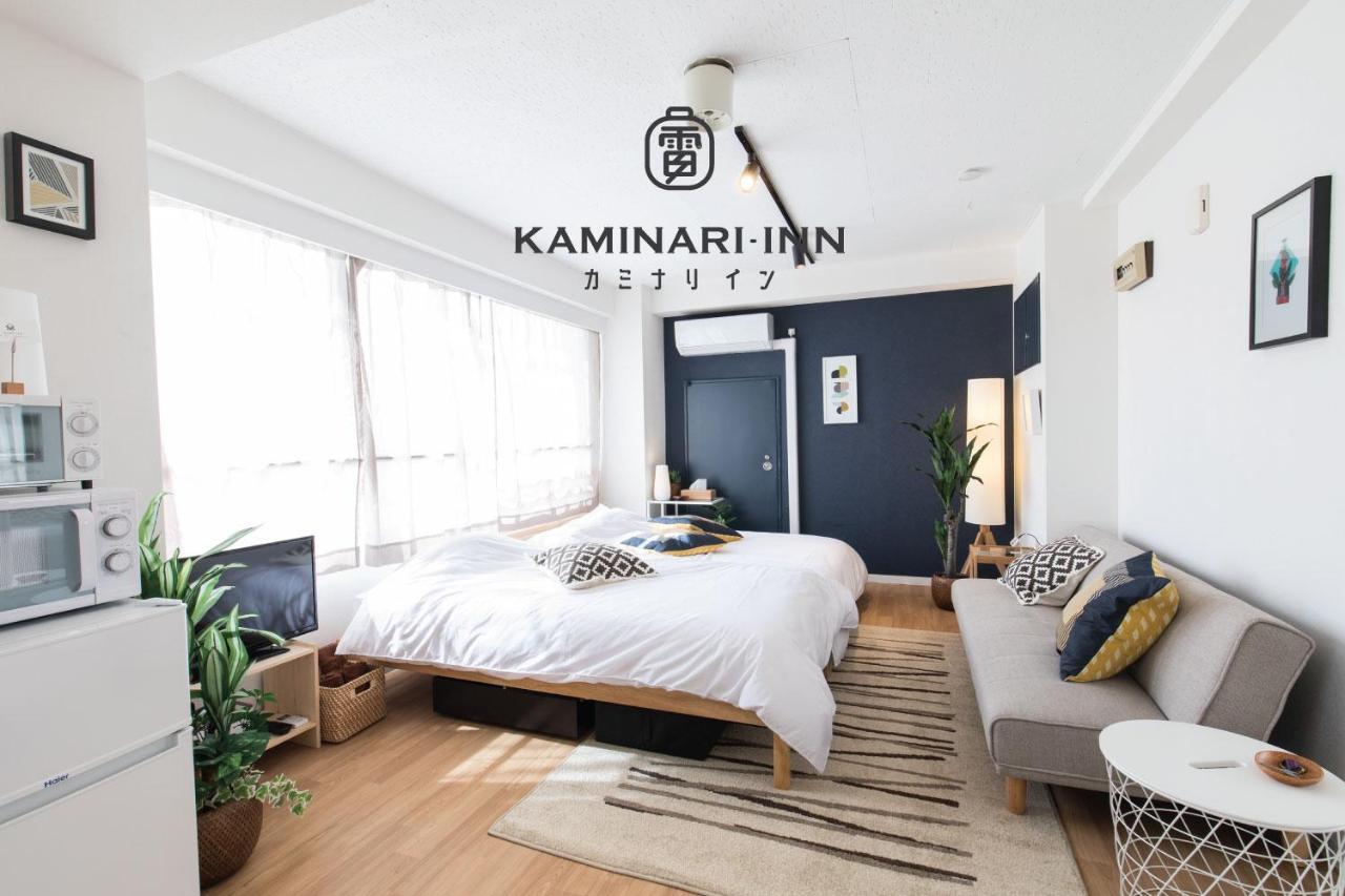 Kami