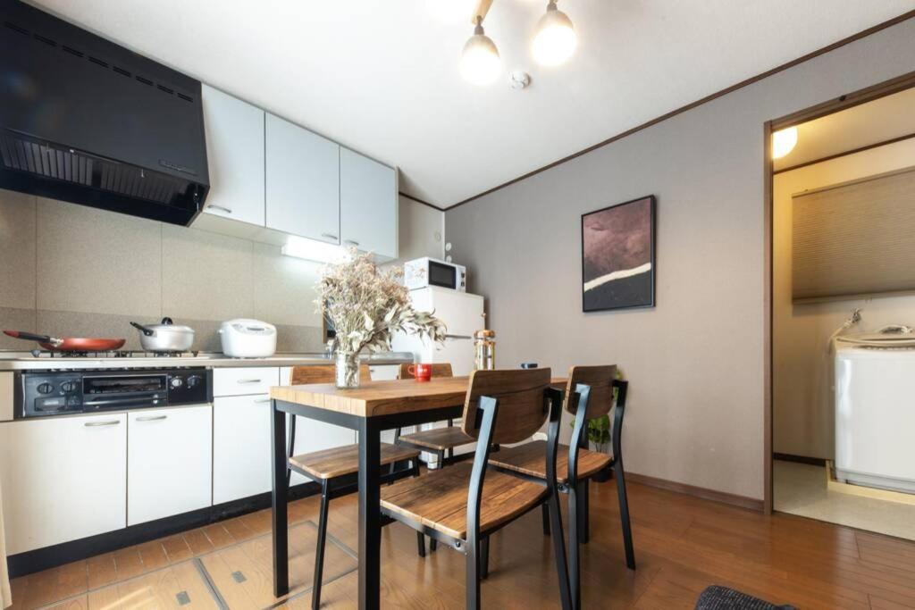 Holiday home Urban Shinagawa *