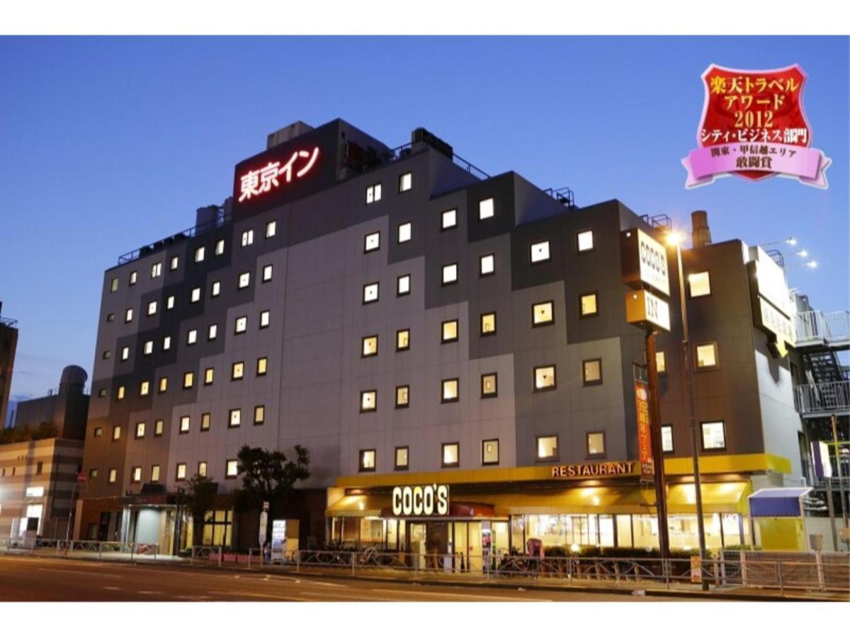 Hotel - Vacation 10241v Tokyo