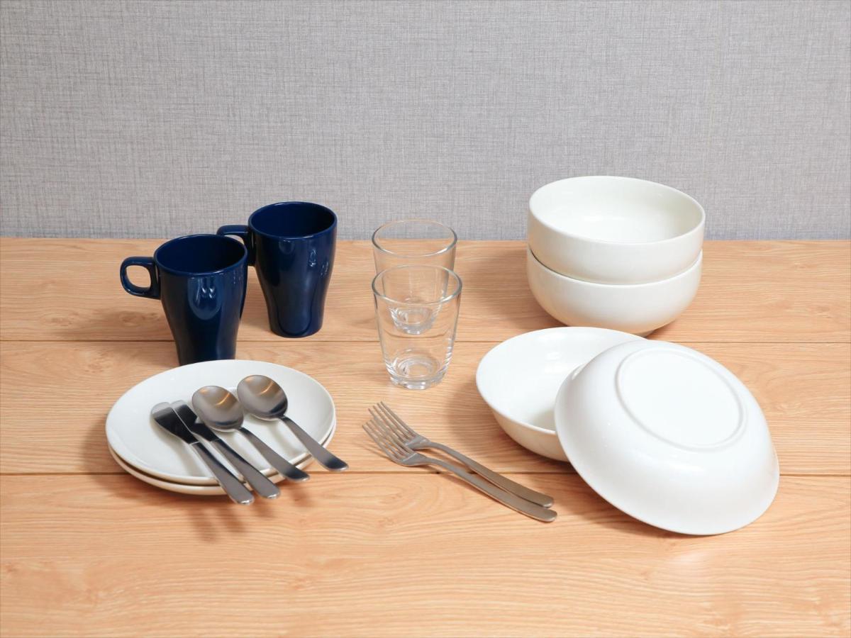 Coto Nakano Apartment