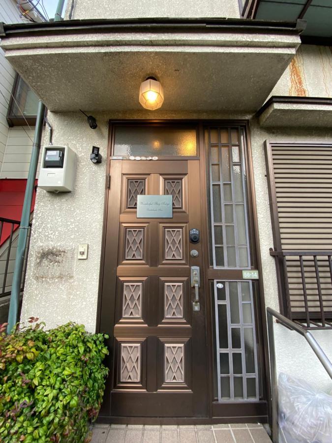 最大7名宿泊可能。代田橋駅徒歩5分。wonderful Staytokyo *