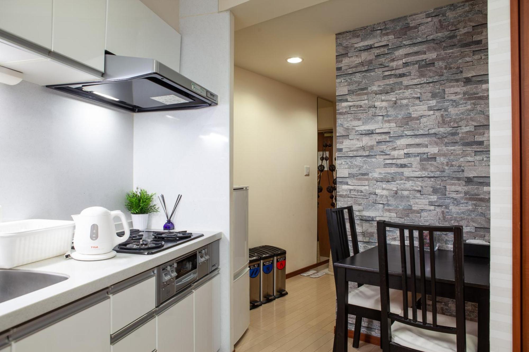 Apartment Granado Roppongi *