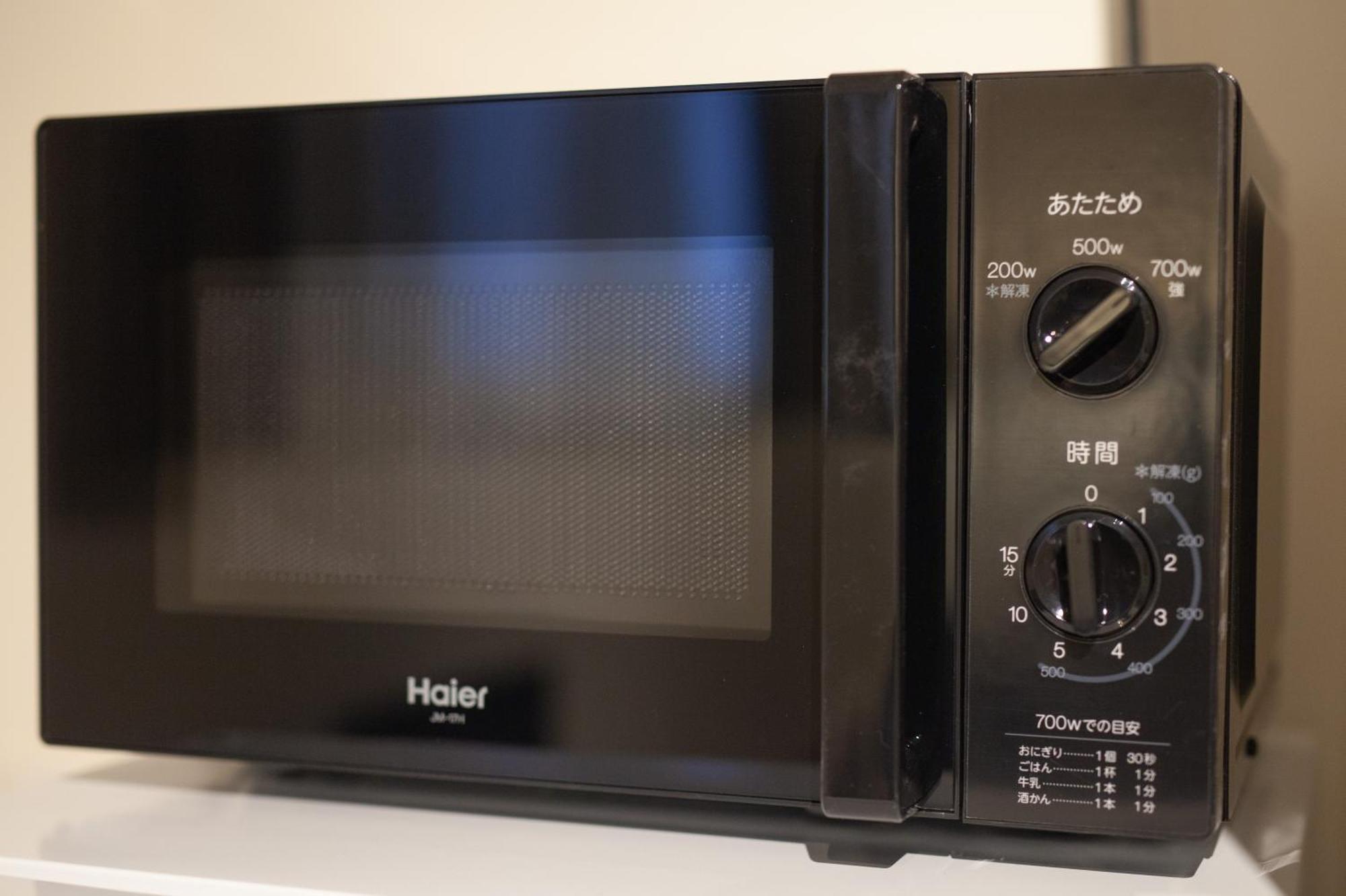 Apartment Granado Roppongi