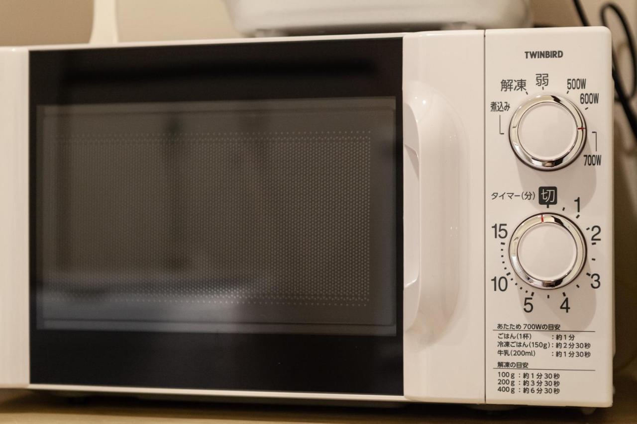 Vintage Design Kagurazaka Apartment *