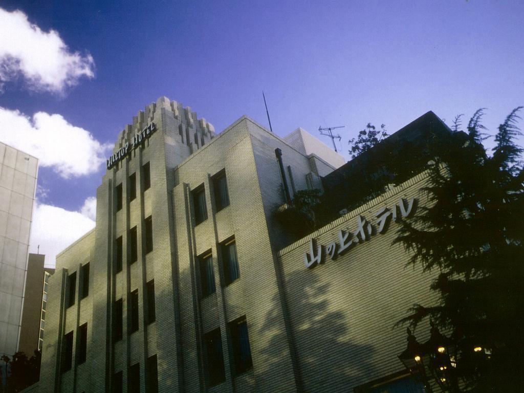 Hilltop Hotel 3*