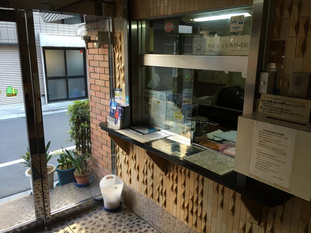 Asakusa Fukudaya Hotel Tokyo