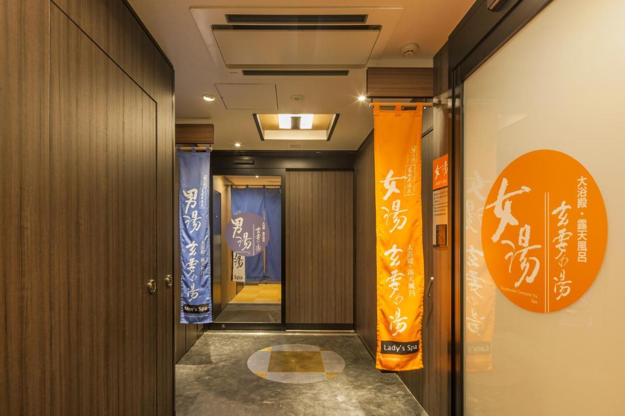 Apa Sugamo Ekimae Tokyo