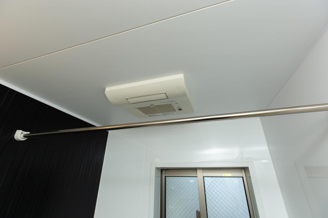 足跡 Ashiato Apartment