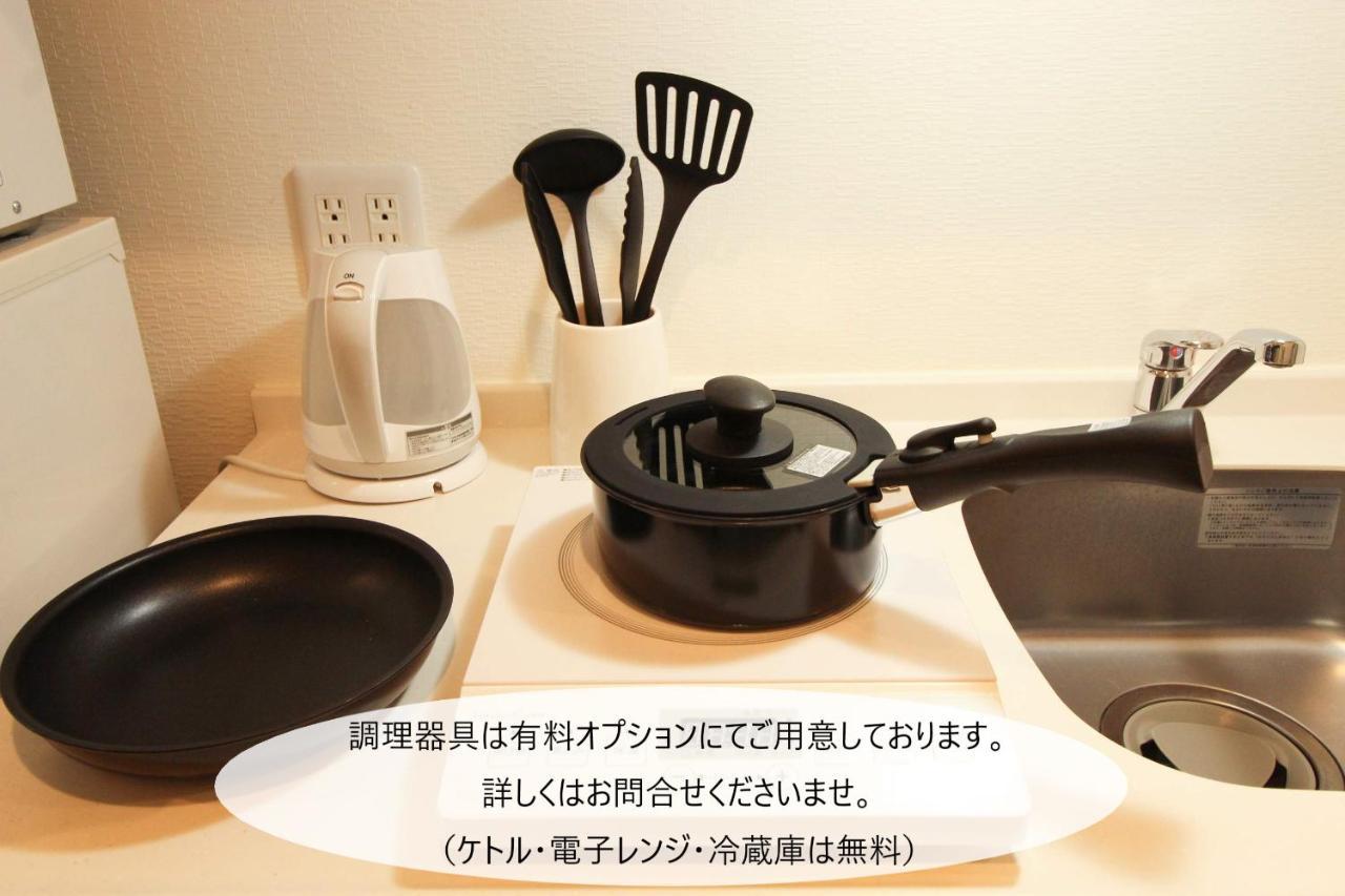Apartment M-1 Haneda 5-ii Tokyo