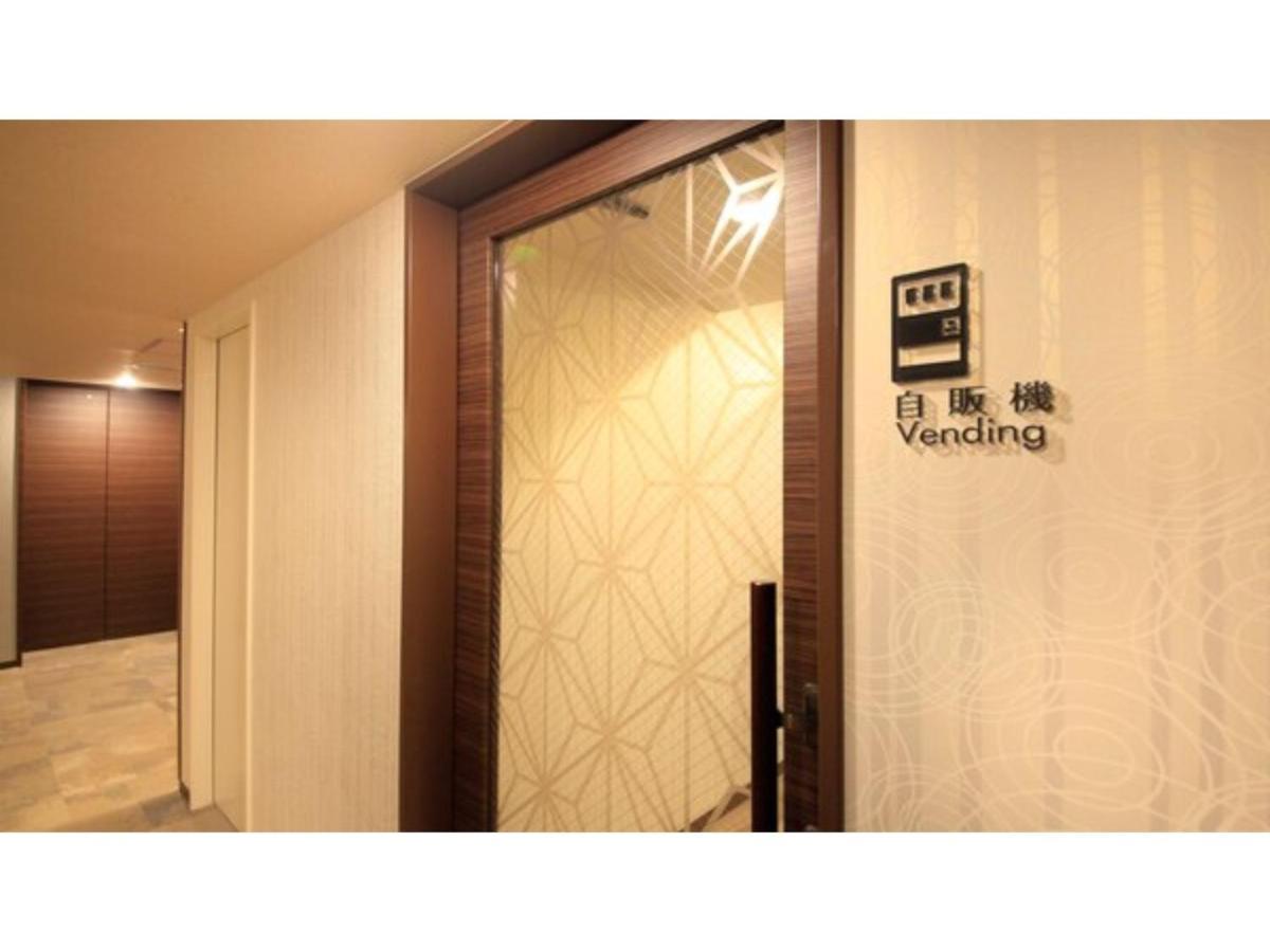 Richmond Premier Oshiage - Vacation 34481v Hotel