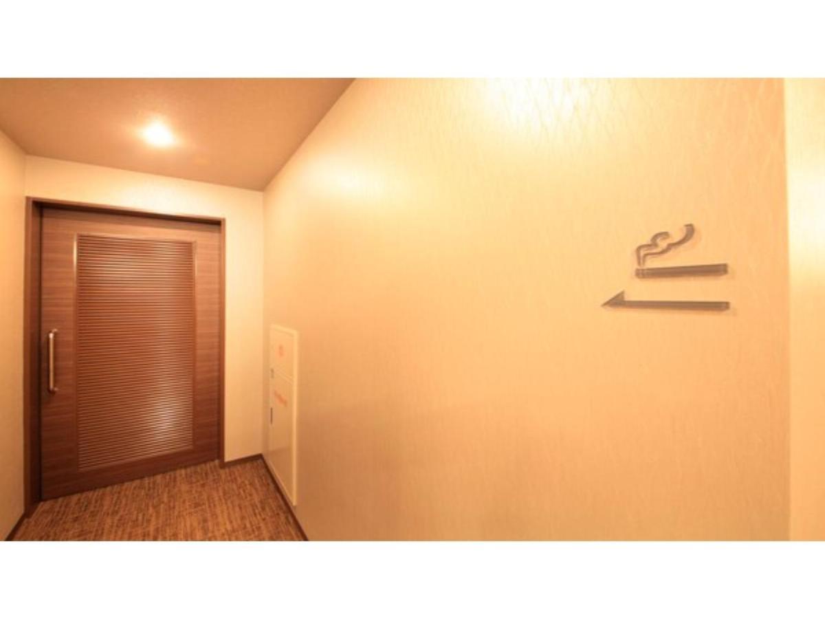 Hotel Richmond Premier Oshiage - Vacation 38456v *