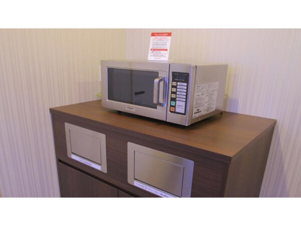 Richmond Premier Oshiage - Vacation 38455v Hotel *