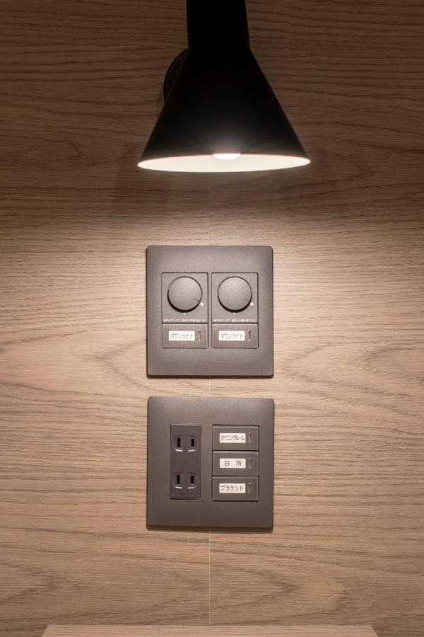 Aima 3* Tokyo