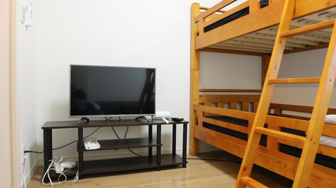 Apartment Fa Sangenjaya204