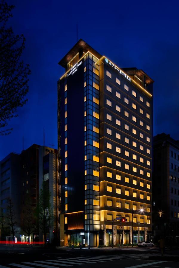 Yaenomidori Hotel 4*