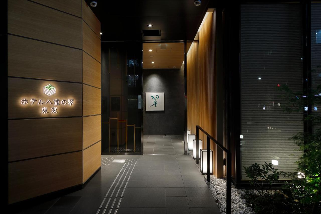 Yaenomidori Tokyo