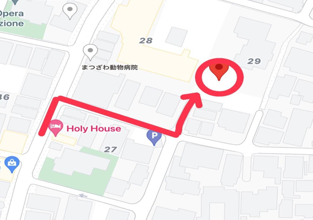 Holiday home Holy House Tokyo