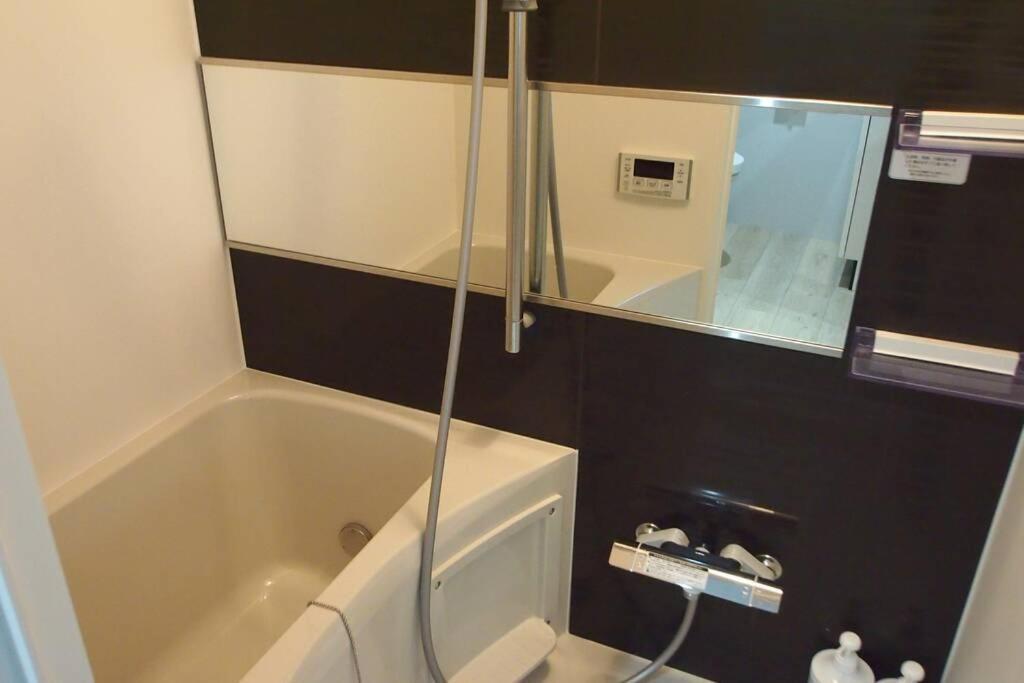 Apartment Belle Harmonie Togoshi203