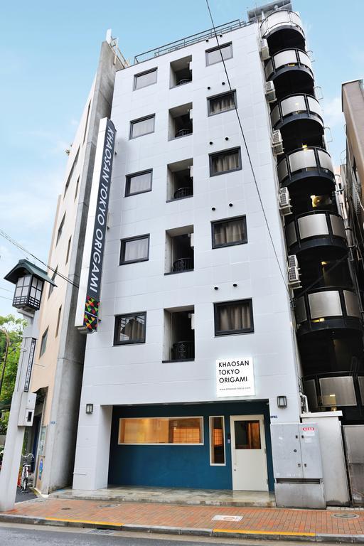 Khaosan Origami Hotel Tokyo