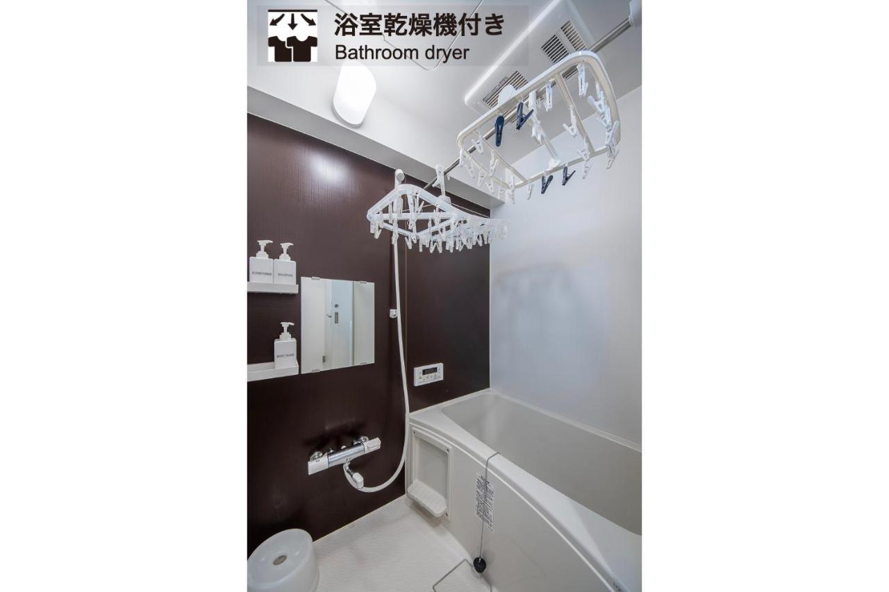 Sweet Office Heiwajima Apartment *