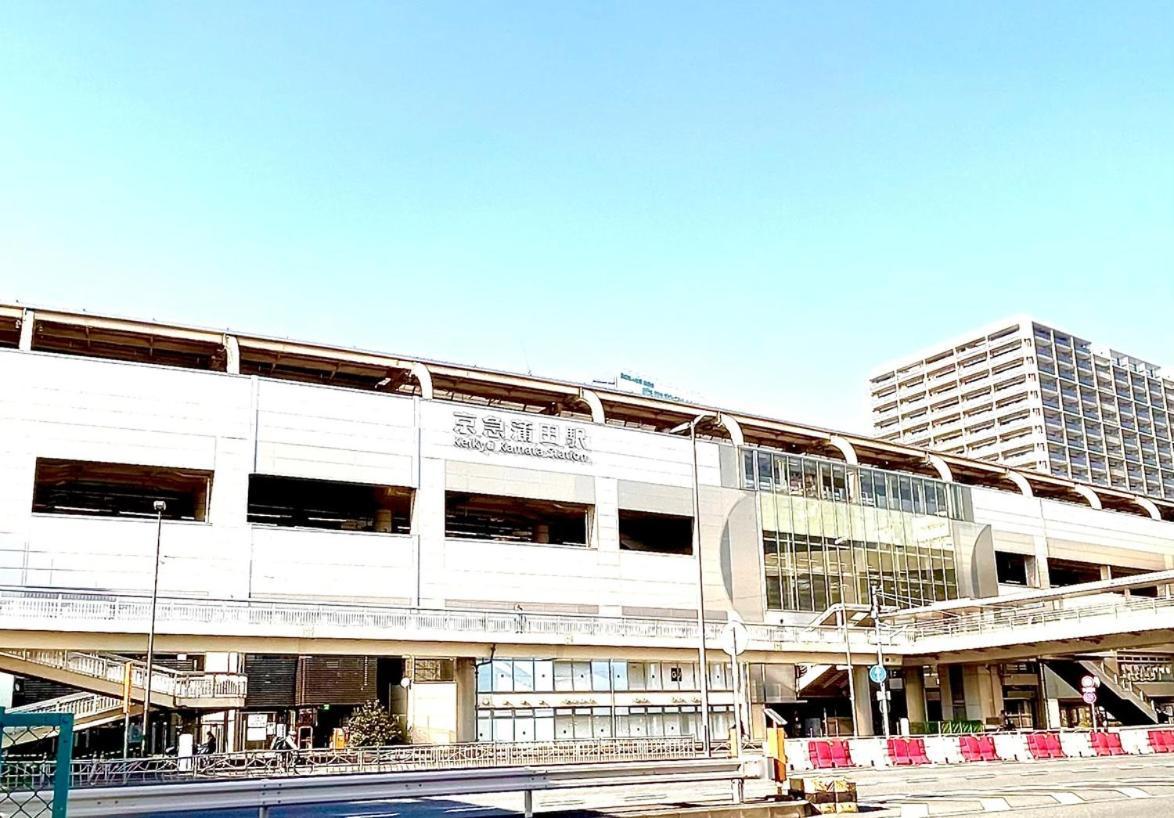Quintessahotel Tokyohaneda Comic&books Hotel Tokyo