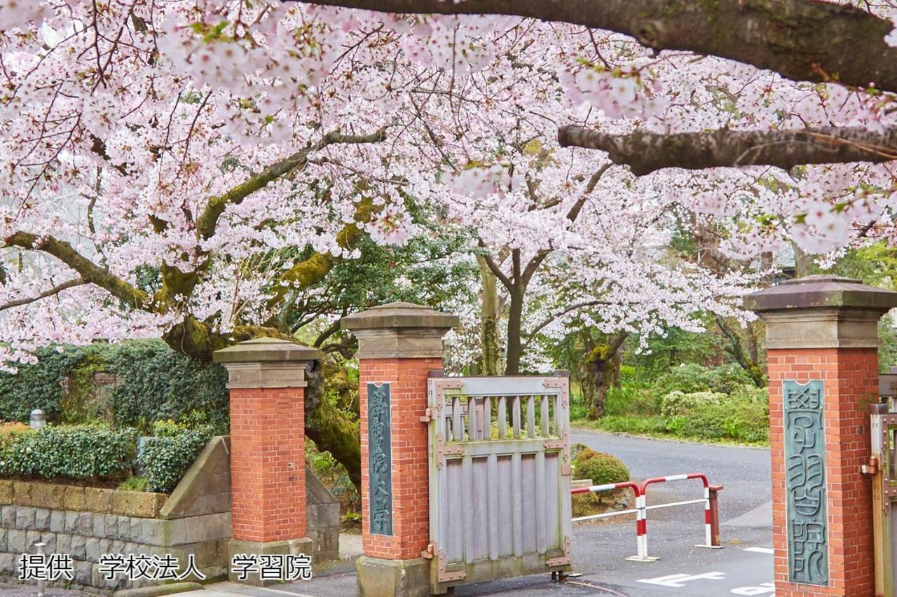 Richmond Mejiro 3* Tokyo