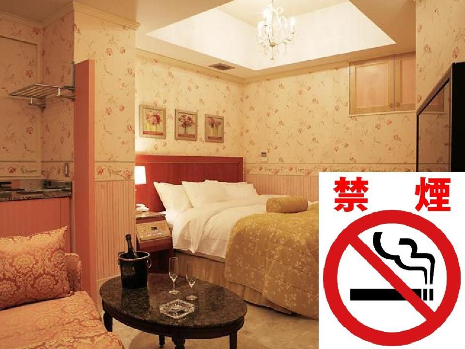 Meguro Emperor (adults Only) Tokyo