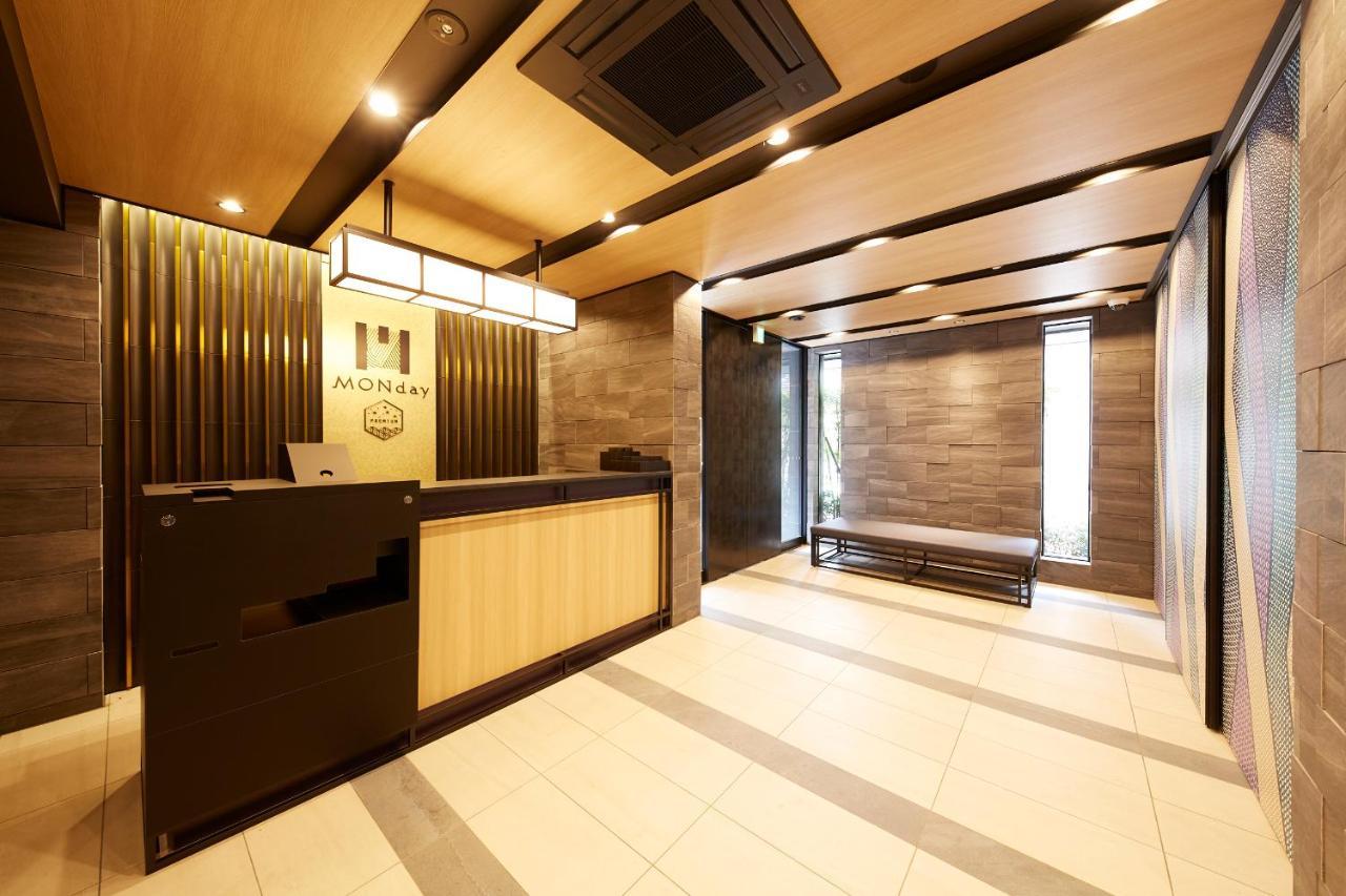 Monday Premium Ueno Okachimachi Aparthotel