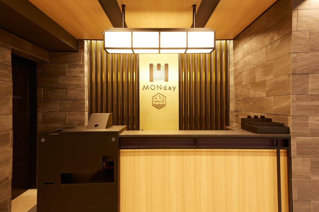 Monday Premium Ueno Okachimachi 4* Tokyo