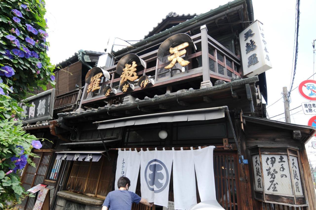 武蔵musashi